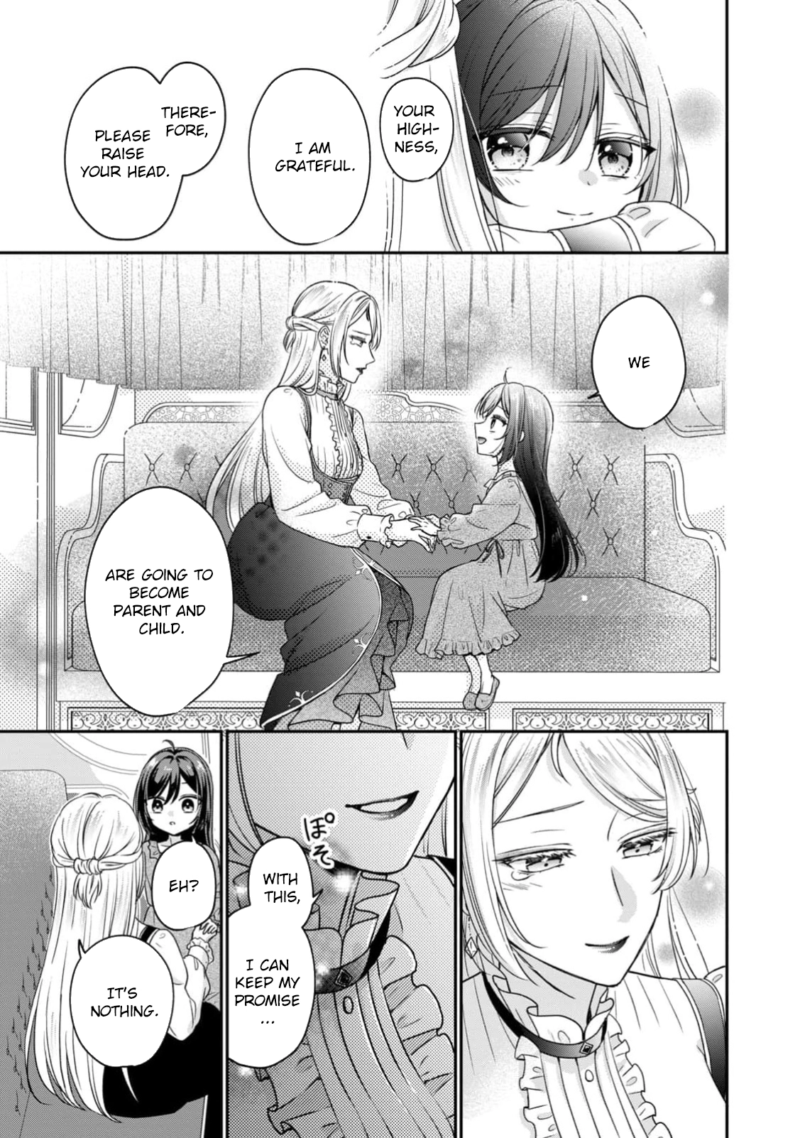 The Duke's Daughter Who Was Condemned Is Reborn as the Child of the Final Boss Queen Chapter 1 - . Page 51